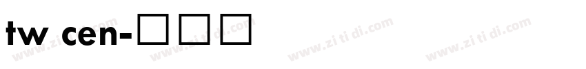 tw cen字体转换